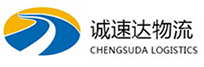 湖州到怀宁县物流公司